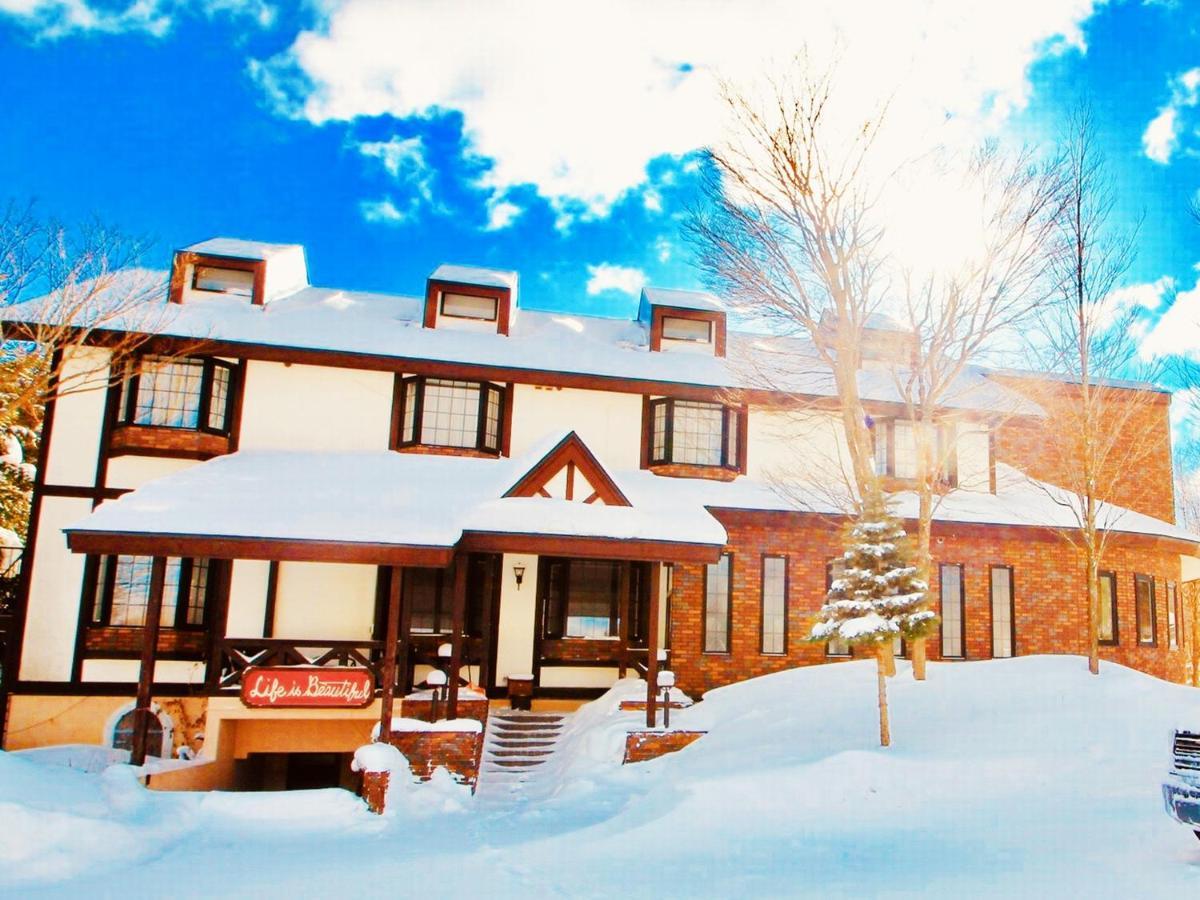 Lodge Appi Life Is Beautiful Hachimantai (Iwate)