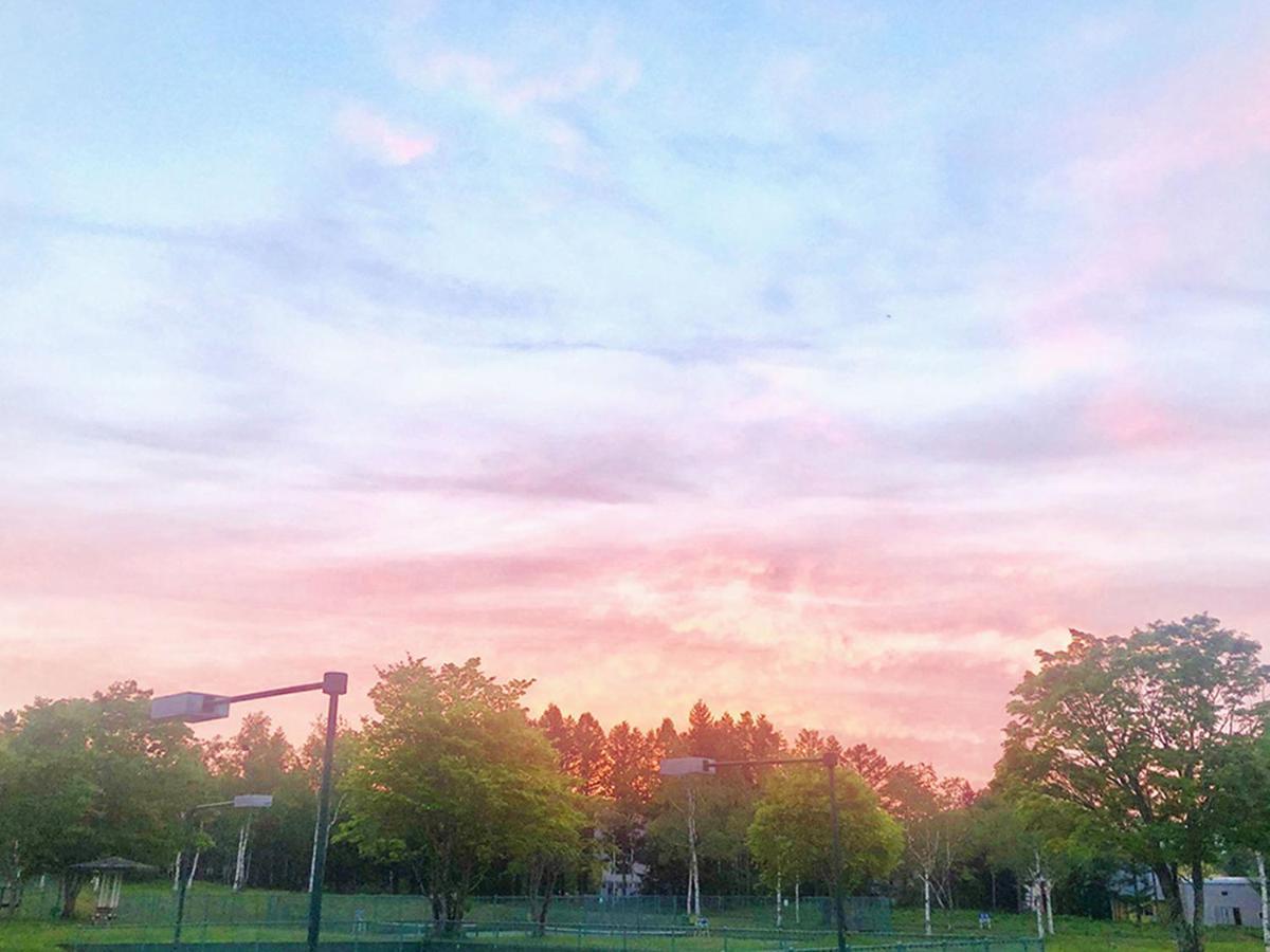 Appi Life Is Beautiful * Hachimantai (Iwate)