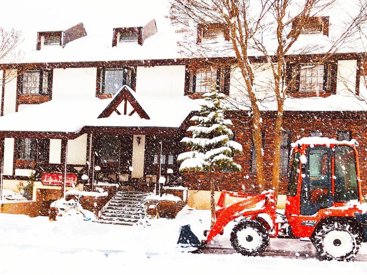 Appi Life Is Beautiful * Hachimantai (Iwate)