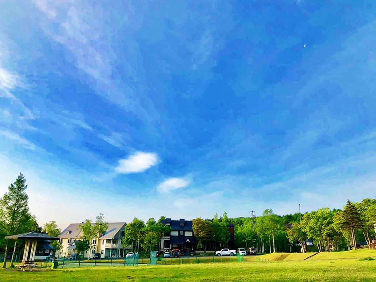 Appi Life Is Beautiful * Hachimantai (Iwate)