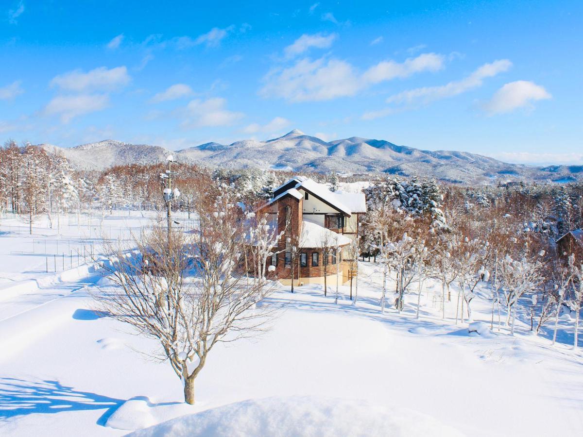 Lodge Appi Life Is Beautiful Hachimantai (Iwate)