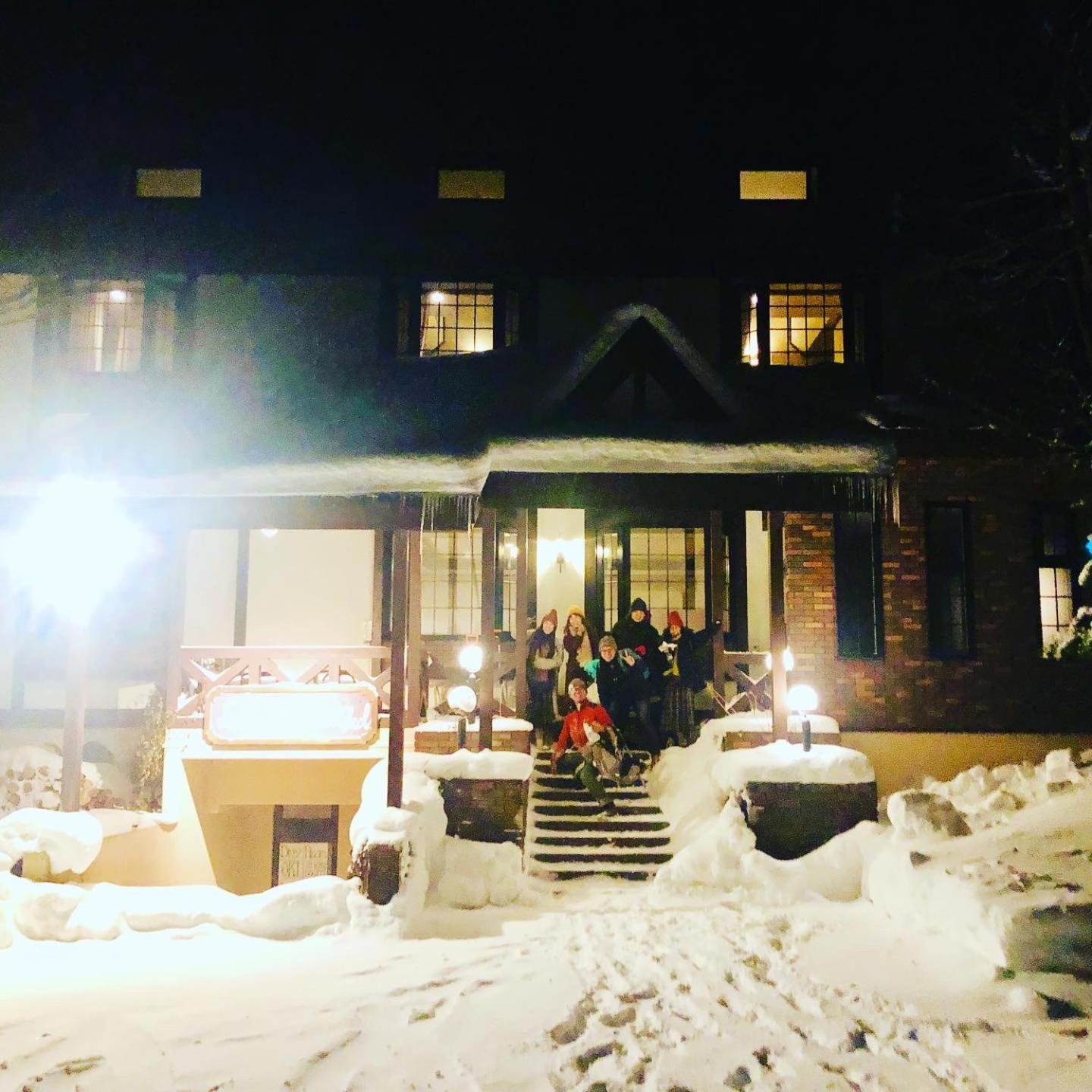 Appi Life Is Beautiful Lodge Hachimantai (Iwate)