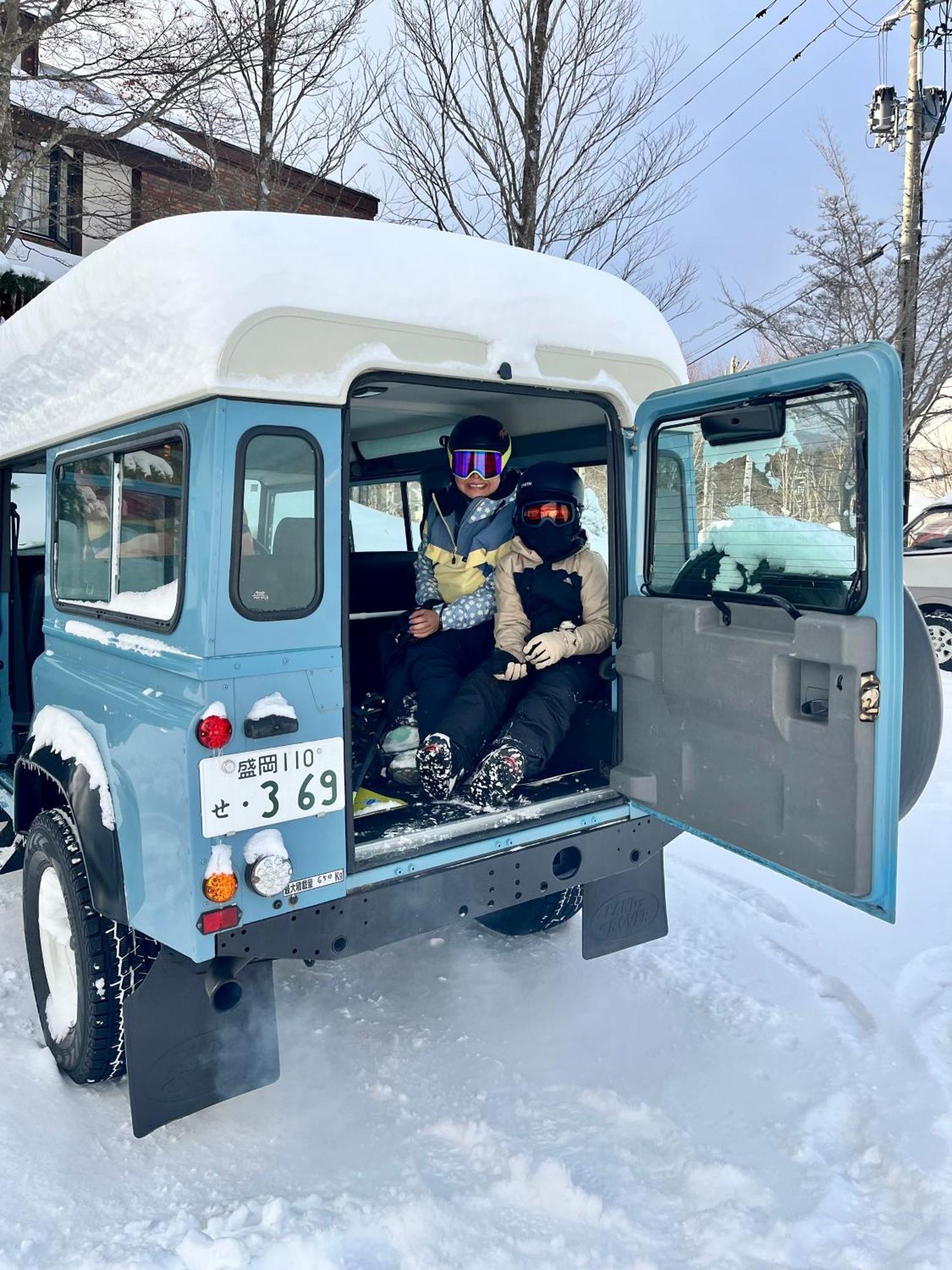 Appi Life Is Beautiful * Hachimantai (Iwate)