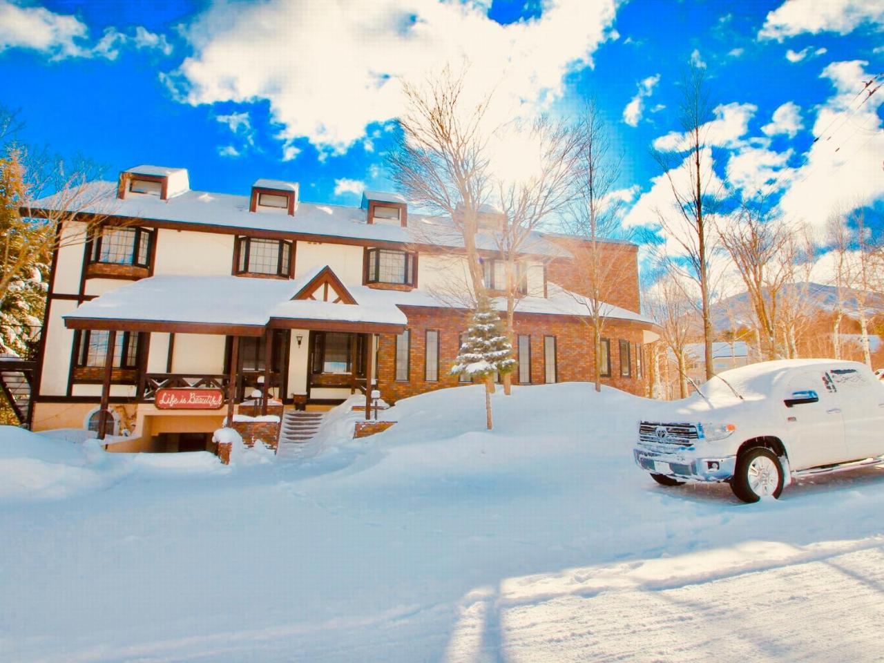 Lodge Appi Life Is Beautiful *