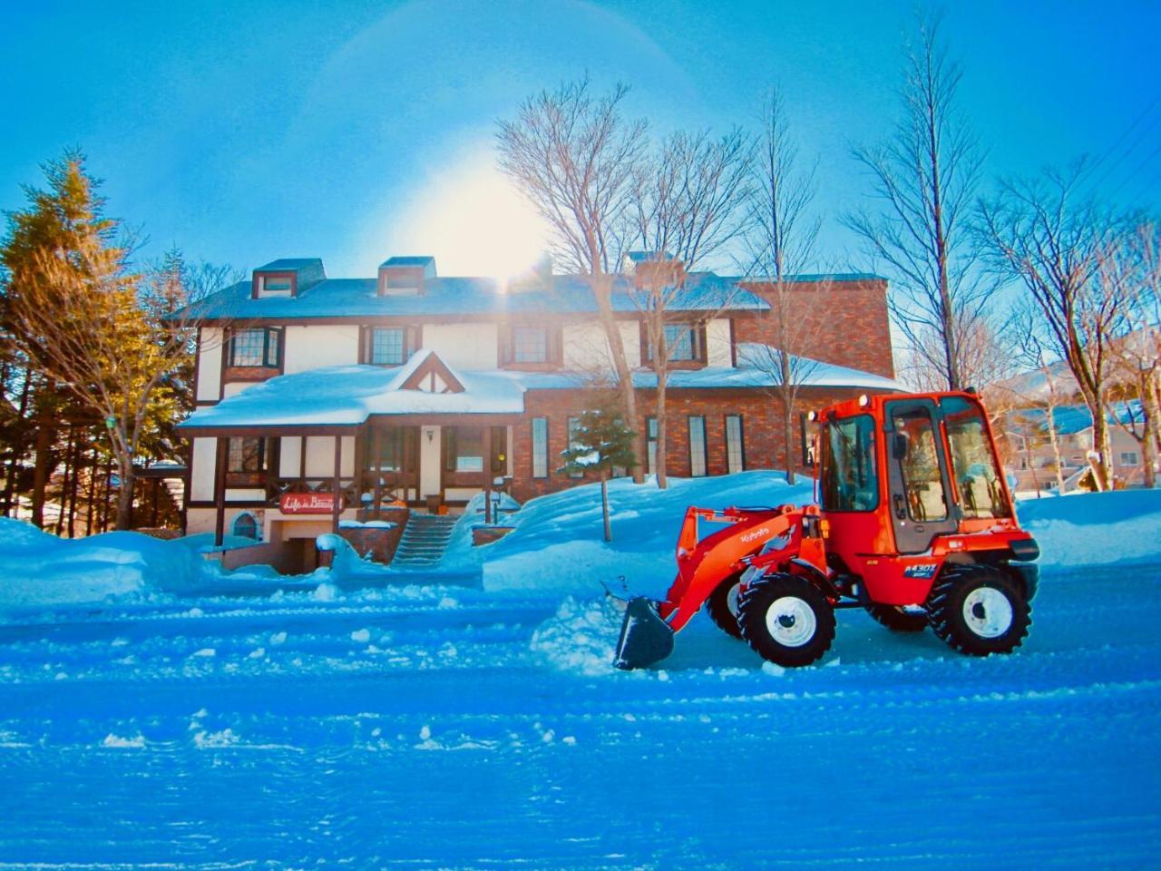 Lodge Appi Life Is Beautiful Hachimantai (Iwate)