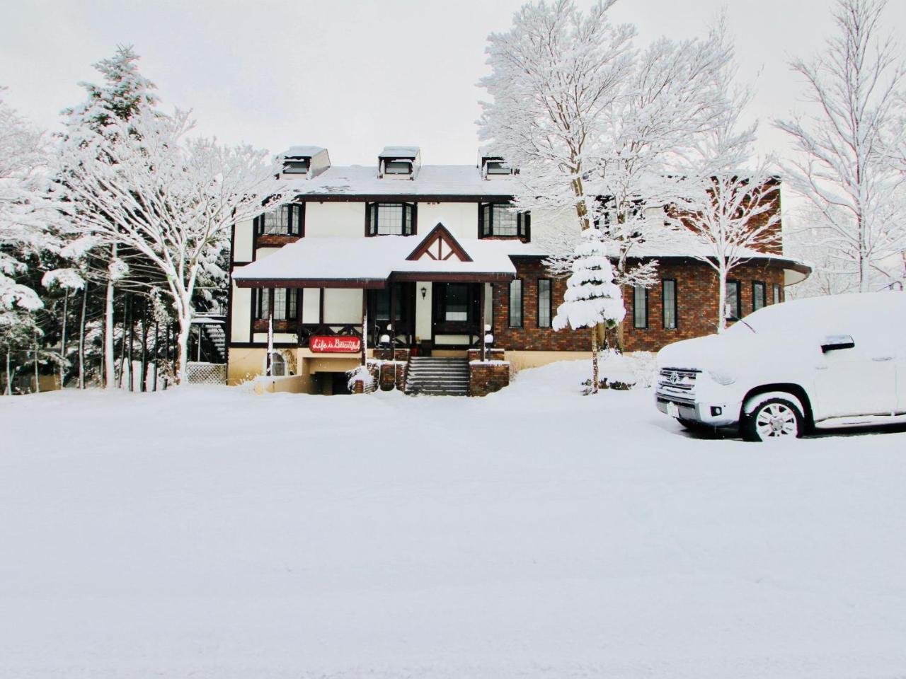 Lodge Appi Life Is Beautiful *